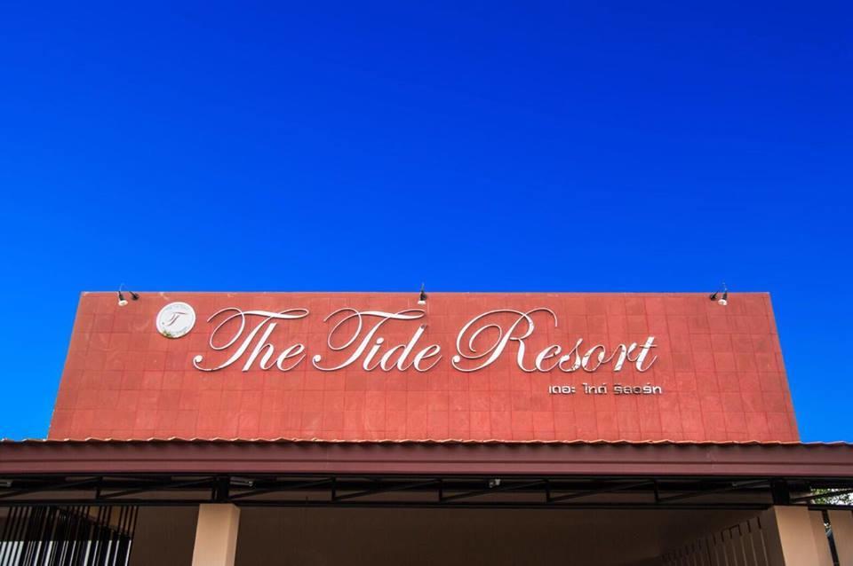 The Tide Resort Накхонситхаммарат Экстерьер фото
